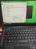 聯(lián)想Thinkpad  筆記本電腦T480T490商務(wù)游戲本追劇辦公設計制圖視頻剪輯 二手筆記本電腦 X1carbon 高端i7 16G+1T固態(tài)總裁本 【官方質(zhì)檢嚴選】15天試用 整機質(zhì)保1年 95 曬單實(shí)拍圖