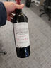 尚諾歌無(wú)醇原瓶進(jìn)口零度0度紅酒脫醇干紅葡萄酒葡萄汁雙11熱門(mén)商品婚宴 帕圖斯·零醇典藏脫醇單支裝 曬單實(shí)拍圖