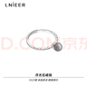 LnieerS925銀月光石戒指女簡(jiǎn)約設(shè)計(jì)感食指戒子輕奢指環(huán)送女友情人節(jié)禮物 月光石開(kāi)口戒【通體S925銀】 曬單實(shí)拍圖