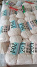 三利瑪雪兒4股精梳棉牛奶毛線(xiàn)團手工編織diy鉤針圍巾材料寶寶毛衣 19米白 曬單實(shí)拍圖