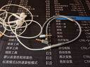 Riksoin雷克森電腦耳機(jī)轉(zhuǎn)換器二合一手機(jī)麥克風(fēng)語(yǔ)音轉(zhuǎn)接線音頻分線一分二臺(tái)式筆記本耳麥3.5mm雙頭插圓孔 0.3m【無(wú)損音質(zhì)+高保真】適用3.5mm接頭 曬單實(shí)拍圖
