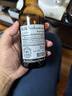 磨欄風(fēng)車(chē)（De Molen）【6瓶】 荷蘭原裝進(jìn)口啤酒 天堂地獄詛咒榛子拉斯普金精釀啤酒 地獄與詛咒榛子 330mL 6瓶 曬單實(shí)拍圖