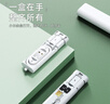 kpay多功能數據線(xiàn)手機轉換頭抽拉式五合一數據線(xiàn)收納盒便攜取卡針迷你多功能隱藏式手機快充充電線(xiàn)QC白色【自帶快充線(xiàn)+卡針】 曬單實(shí)拍圖
