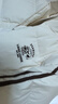 唐獅（TonLion）2024立領(lǐng)棉服女簡約保暖外套潮流【史努比聯(lián)名款】 米白 M  曬單實拍圖