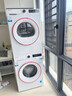 海爾洗烘套裝智家出品云朵32w洗干組合10kg洗衣機(jī)+10kg烘干機(jī)熱泵柔烘空凈過濾洗烘套裝 Leader丨32W白色洗衣機(jī)+32W白色干衣機(jī) 曬單實(shí)拍圖