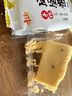 零趣鳳凰卷整箱360g 手工雞蛋卷糕點(diǎn)心餅干休閑零食小吃 【新】 鳳凰卷 360g 【芝麻味】 曬單實(shí)拍圖