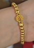 老廟黃金手鏈足金鏤空花絲球手串生日節(jié)日禮物送女友老婆 總重約：4.2g 曬單實(shí)拍圖