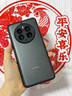 索云 華為Mate50手機殼膚感磨砂Mate50Pro全包氣囊防摔Mate50e半透明散熱二合一保護套Huawei創(chuàng)意新款 膚感磨砂【Mate50 Pro】二合一 曬單實拍圖