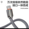 電鍍酒瓶款液態(tài)硅膠快充數據線(xiàn) 防凍軟線(xiàn)快充typec適用華為OPPO紅米vivo榮耀充電線(xiàn) 黑色【TypeC接口 1條裝】 1米 曬單實(shí)拍圖