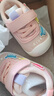 G.DUCKKIDS23新款春秋寶寶嬰兒鞋軟底學(xué)步鞋運動(dòng)鞋機會(huì )鞋男女小童鞋休閑網(wǎng)布 A231粉 16 /內長(cháng)12厘米 曬單實(shí)拍圖