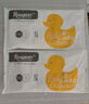 柔丫（rouya）試用裝干爽紙尿褲寶寶成長褲嬰兒尿不濕超薄防漏瞬吸透氣學步褲 芯太軟紙尿褲試用裝M碼6片 曬單實拍圖