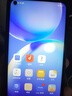 vivo Y51s 安卓手機(jī)  二手vivo手機(jī) 二手安卓 二手手機(jī) 秘境黑 6GB+128GB 曬單實(shí)拍圖