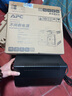 APC 施耐德APC BP1000CH ups不間斷電源 600W/1000VA防浪涌電腦辦公延時應(yīng)急穩(wěn)壓監(jiān)控軟件 PC自動關(guān)機(jī) 整機(jī) 曬單實(shí)拍圖