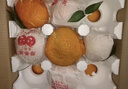譽(yù)福園【順豐包郵】四川春見(jiàn)耙耙柑新鮮粑粑柑橘年貨禮盒孕婦水果手剝橘 春見(jiàn)耙耙柑 凈重4.5斤彩箱大果丨80-85mm 曬單實(shí)拍圖