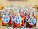 禮畔兒童生日宴伴手禮幼兒園小朋友開(kāi)學(xué)禮全班分享零食大禮包回禮禮盒 套餐2（標準號）娃哈哈AD鈣 未來(lái)可期貼牌 曬單實(shí)拍圖