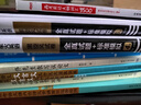 高考語文課內(nèi)古詩文背誦篇目過關(guān)檢測(cè)（高中語文·高考系列） 曬單實(shí)拍圖