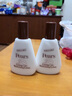 PEARS【浩存推薦】香港pears梨牌身體乳保濕滋潤梨牌潤膚乳冬季女補水 香港Pears梨牌身體乳200ml 經(jīng)典老牌 干皮必備 曬單實拍圖