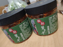思堯蘿卜干咸菜瓶裝下飯菜四川堯壩古鎮特產(chǎn)麻辣香辣蘿卜干袁婆婆推薦 220g微辣蘿卜干*2瓶 曬單實(shí)拍圖