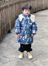 迪士尼（Disney）兒童羽絨服男中小童中長(cháng)款2024新款男孩寶寶三防洋氣冬季加厚外套 藍色 100 cm 曬單實(shí)拍圖
