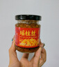 北海印象瑤柱絲醬即食罐頭扇貝柱絲北海特產壽司日料拌飯拌面海味海鮮瑤柱 原味瑤柱絲醬120g*2 固形物≥65% 曬單實拍圖