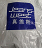 真維斯（JEANSWEST）保暖內衣男2025新款加絨打底衫男士大碼絨德內搭秋衣男秋冬季上衣 咖啡 純色 XL 曬單實(shí)拍圖