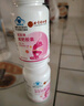 內廷上用北京同仁堂減肥瘦身膠囊肚子瘦搭左旋肉堿否防反彈快速塑身塑形 搭排油減肥塑身強效五瓶裝 曬單實(shí)拍圖