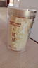 燕耳有機(jī)銀耳沖泡即食送燜燒杯沖泡即食免煮早餐代餐燕窩飲銀耳羹 【首購】3罐銀耳+蘭花杯+禮品 40··g 曬單實(shí)拍圖