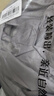 YOOOURTHING防曬服男士夏季連帽防曬衣男薄款皮膚衣男士釣魚外套開衫夾克男 銀灰 2XL 建議120-150斤 曬單實拍圖