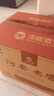 河套酒業(yè) 河套老窖特釀45度濃香型白酒內(nèi)蒙古特產(chǎn)送禮物 45度 500mL 6瓶 整箱禮盒裝 曬單實(shí)拍圖