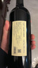 ZAXEE[聯(lián)系客服驚喜]扎西酒莊 國產(chǎn)精品干紅葡萄酒香格里拉產(chǎn)區(qū)750ml 2560釀酒師干紅大扎西 年份隨機 曬單實拍圖