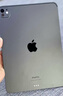 Apple/蘋果 iPad Pro 11英寸  2024年新款平板電腦 深空黑色 512GB 官方標(biāo)配 WIFI版 曬單實(shí)拍圖