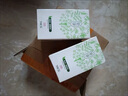 宛伊蛇由抑菌膏蛇油膏蛇由膏蛇油草本蛇油膏皮膚瘙癢潰爛干燥脫皮膚膏 宛伊蛇油膏2瓶 曬單實(shí)拍圖