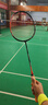 YONEX尤尼克斯羽毛球拍單框 Astrox 77pro 天斧AX77P日版JP版 日本直郵 AX77P(高橙) 4U5 曬單實(shí)拍圖