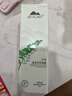 植物醫生植物醫生玉竹套裝水乳精華液面霜護膚品盈潤活膚補水保濕修復正品 玉竹凝露120g 曬單實(shí)拍圖
