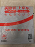 尚都比拉春秋一字領(lǐng)上衣顯瘦長(zhǎng)袖t恤女寬松高級(jí)感內(nèi)搭打底衫 中國(guó)紅 M  曬單實(shí)拍圖