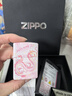 ZIPPO打火機(jī)正版龍運(yùn)貓貓個(gè)性創(chuàng)意彩印龍年限定煤油防風(fēng)送男士生日禮物 龍運(yùn)貓貓 禮盒裝(火機(jī)+油+火石+禮袋+禮盒) 曬單實(shí)拍圖