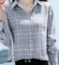羅蒙（ROMON）23年新款格子襯衫女長(cháng)袖春裝時(shí)尚氣質(zhì)韓版寬松長(cháng)袖襯衣女上衣洋氣 灰白格子 2XL 曬單實(shí)拍圖