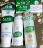 曼秀雷敦樂膚潔控油清爽套裝油痘青春肌適用舒緩泛紅痘肌去油光護(hù)膚品 ( 抗痘潔面泡沫+水+乳液 ) 曬單實(shí)拍圖
