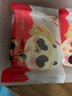 中冠集團(tuán)桂花糕150g蜂蜜味四川成都特產(chǎn)零食小吃伴手禮年貨休閑茶點(diǎn) 蜂蜜味 曬單實(shí)拍圖