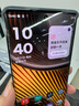 摩托羅拉moto X50 Ultra 【現(xiàn)貨速發(fā)】銷售手機(jī) 應(yīng)用多開 5G全網(wǎng)通手機(jī) 遠(yuǎn)黛墨 12GB+256GB 曬單實(shí)拍圖