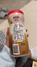 雀巢Nestle Coffee mate美國進(jìn)口咖啡伴侶焦糖咖啡巧克力榛子咖啡 經(jīng)典原味馬來(lái)西亞版400g 曬單實(shí)拍圖
