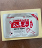 XINBAIMASI 新白馬寺一貼通 新白馬寺貼 白馬寺一貼通黑膏 痛消貼貴州苗通黑膏頸肩腰腿疼痛 6盒(72貼) 曬單實(shí)拍圖