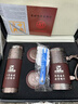 華昶茶杯紫砂保溫杯高檔泡茶杯商務(wù)紀(jì)念禮品水杯送老師父母親定制刻字 百福磨砂紅直杯-錦盒裝320ml 曬單實拍圖