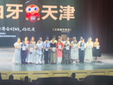 衣諾坊兒童六一演出服男生校服班服禮服背帶褲套裝 短袖長(zhǎng)褲 170碼 曬單實(shí)拍圖