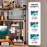 歐寶美電腦桌家用學(xué)生書桌書架一體電腦桌辦公桌臥室洞洞板電競1.2組合 曬單實(shí)拍圖