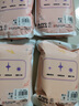 馬利(Marie's)超輕粘土 白色500g 大容量補充裝 兒童DIY玩具 彩泥橡皮泥 手工DIY太空沙黏土 曬單實(shí)拍圖