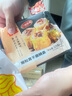 包道豬肉干蒸燒麥蟲(chóng)草花黑椒雞肉蝦仁燒賣(mài)廣式早茶點(diǎn)早餐半成品組合裝 豬肉干蒸*2+香菇干蒸*2共1200g 曬單實(shí)拍圖