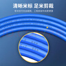 威迅PLC工業(yè)網(wǎng)線相機高柔超六5類6類網(wǎng)線Cat6A柔性雙屏蔽純銅萬千兆網(wǎng)絡(luò)Profinet伺服坦克拖鏈成品跳線 綠色 高柔性工業(yè)款拖鏈網(wǎng)線雙屏蔽超6類帶水晶頭 50米 曬單實拍圖