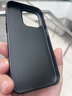 闊央蘋果皮質(zhì)手機(jī)殼星芒素皮apple iPhone16promax  iPhone15 /14 /13保護(hù)套全包超薄防摔手機(jī)殼 【摩卡棕】原機(jī)輕奢素皮 iPhone 13 曬單實(shí)拍圖