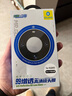 藍(lán)猩先生適用華為mate XT非凡大師鏡頭膜Mate XT非凡大師后置攝像頭保護(hù)膜99AR高清增透防眩光鋼化膜 曬單實(shí)拍圖